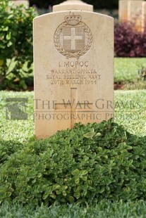 BEIRUT WAR CEMETERY - MOROS, JOHN